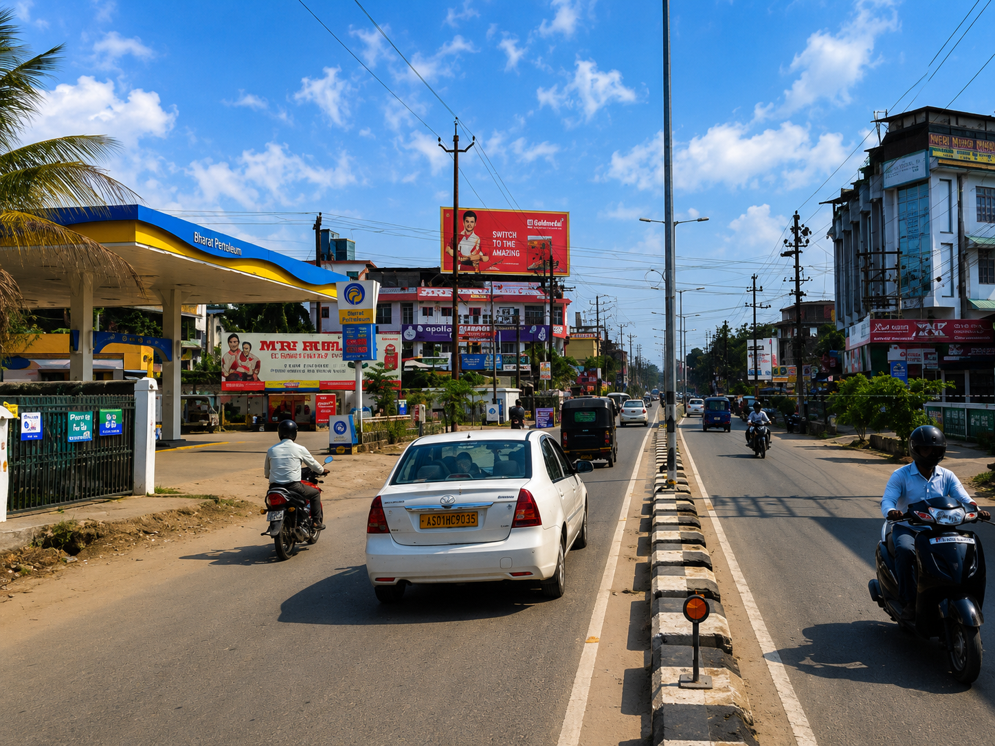 Property in Hatigaon Guwahati